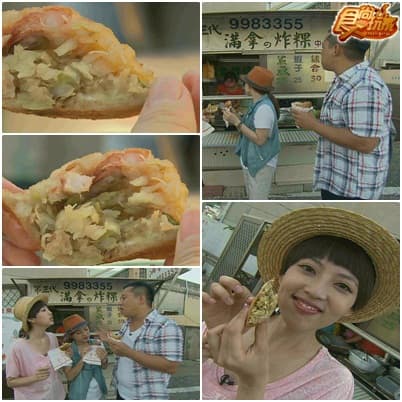 阿龐ㄟ外島人生外傳