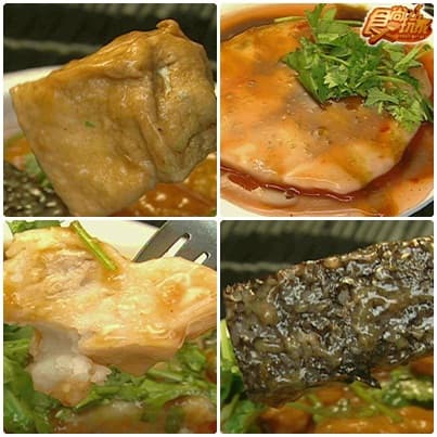 陽明山賞花 北投士林吃好料
