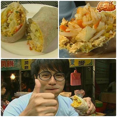 陽明山賞花 北投士林吃好料