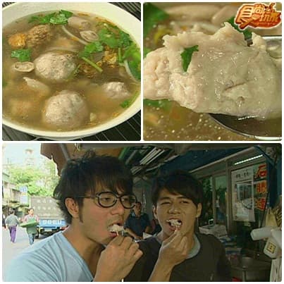 陽明山賞花 北投士林吃好料