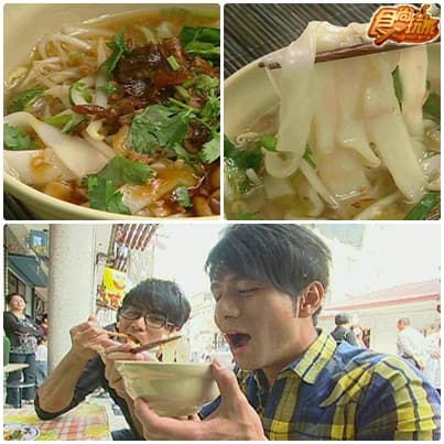 草莓創意大賞 顛覆大湖新玩法