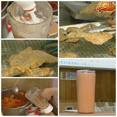 三重美食幫 人氣小霸王