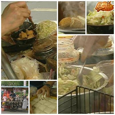 三重美食幫 人氣小霸王