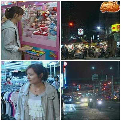 三重美食幫 人氣小霸王