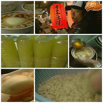 大江南北吃一回  台北東門市場