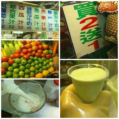 平價美食 南機場夜市