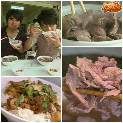  千元遊台南 道地小吃任你嚐