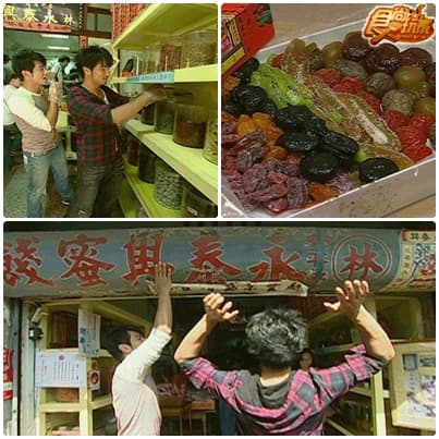  千元遊台南 道地小吃任你嚐