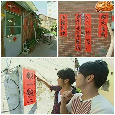  千元遊台南 道地小吃任你嚐