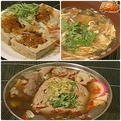 霧峰大里俗又大碗美食吃透透 霧峰大里俗又大碗美食吃透透