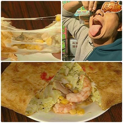 霧峰大里俗又大碗美食吃透透 霧峰大里俗又大碗美食吃透透
