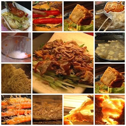 校園美食PK賽-總冠軍