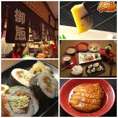 校園美食PK-中原大學 校園美食PK-中原大學