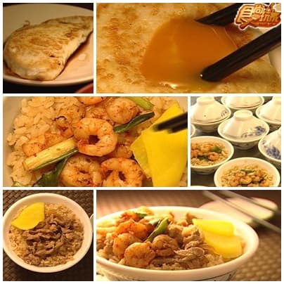 府城美食趴趴走