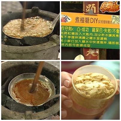 府城美食趴趴走