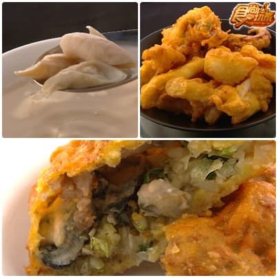 台南在地推薦美食