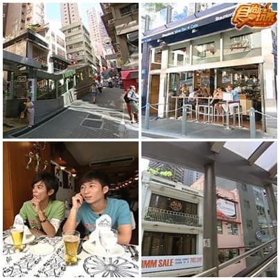 去香港買東西吃東西 （上） 