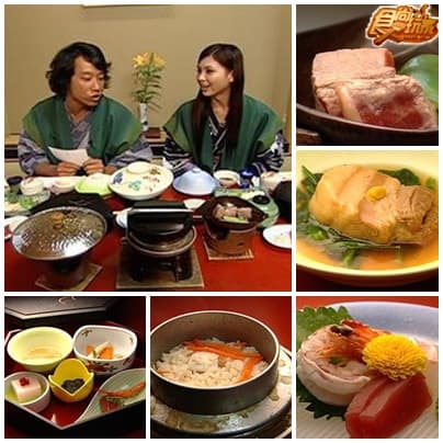 戀戀廣島美食行 