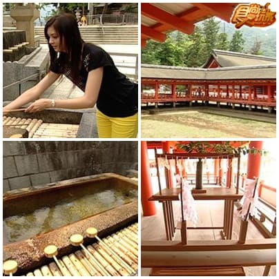 戀戀廣島美食行 
