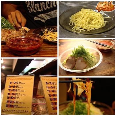 戀戀廣島美食行 