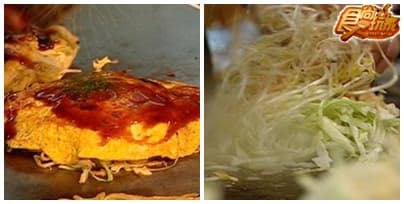 戀戀廣島美食行 