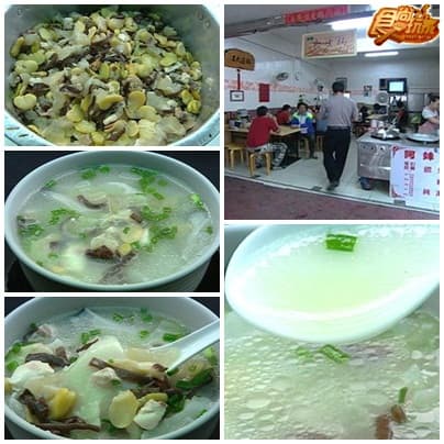 美食最前線-馬祖 