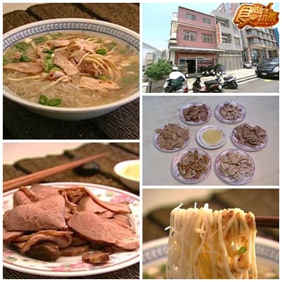 夏日澎湖海滋味(下) 夏日澎湖海滋味(下)
