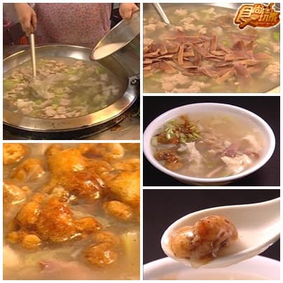 新竹城隍廟口小吃