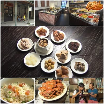 台北文青糧食補給站