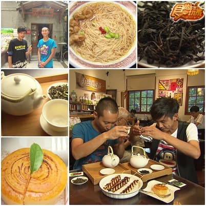 台北文青糧食補給站