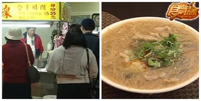 大過年拜拜好吃好玩 大過年拜拜好吃好玩