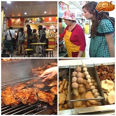 古早味、新玩意 西門町就醬玩 古早味、新玩意 西門町就醬玩