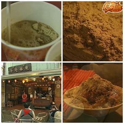 鹿港有省錢美食&古蹟二日遊 鹿港有省錢美食&古蹟二日遊