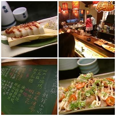 好吃好玩約會聚餐好去處 
