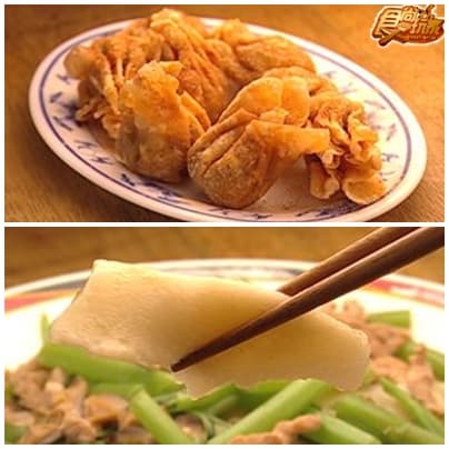貓空&政大 吃喝玩樂逍遙遊 