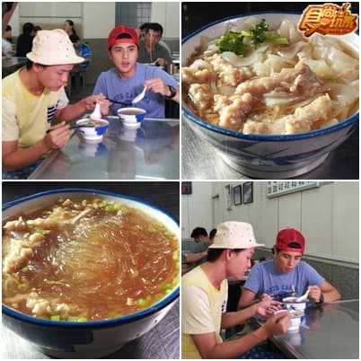 精省吃到飽!基隆超便宜小吃連環爆! 精省吃到飽!基隆超便宜小吃連環爆!