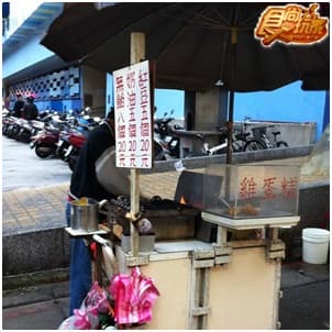 佛心來的! 不可思議超便宜美食大公開 佛心來的! 不可思議超便宜美食大公開