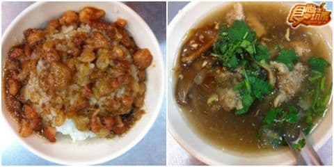 A咖小吃連環報 挖掘! 驚爆在地人口袋裡的美食