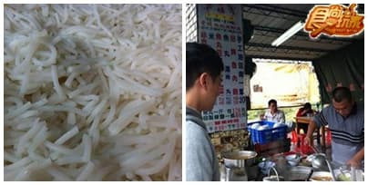 美食生死鬥 宜蘭人必吃排行榜(隱藏版) 美食生死鬥 宜蘭人必吃排行榜(隱藏版)