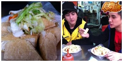 超激爆!史上最強板橋美食