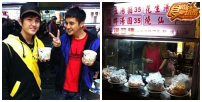 超激爆!史上最強板橋美食