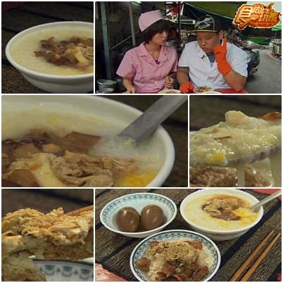 雲林 Dr.龐的美食急診室