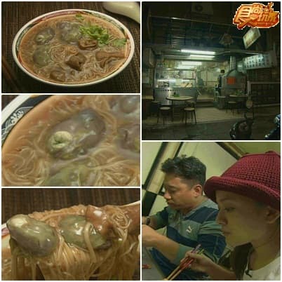 規劃食尚總部一日菜單PK戰 規劃食尚總部一日菜單PK戰