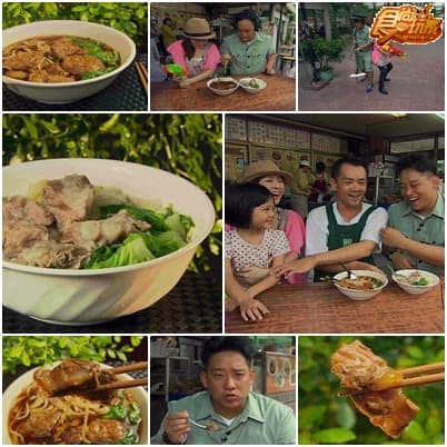 嗶嗶！台南 叛逆美食 好膽麥走！
