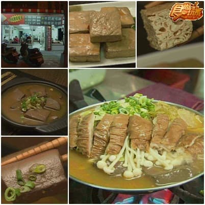 台中 美食新生點點名!!