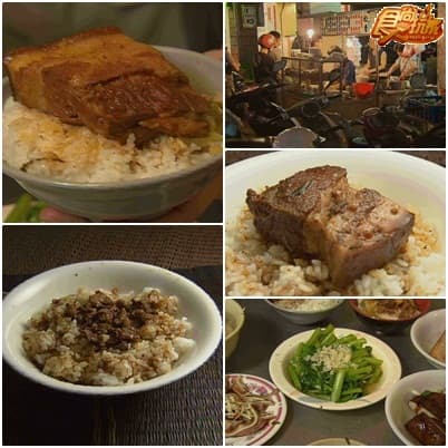 台中 美食新生點點名!!