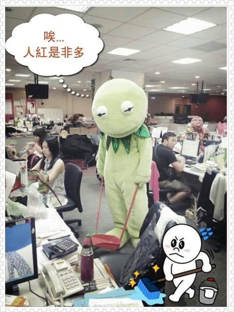 [注意]食尚玩家並無對外募款！