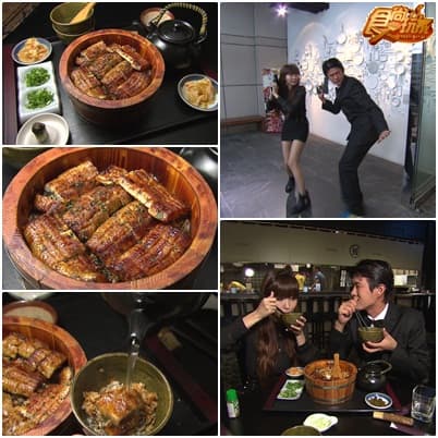 食尚007出任務 最殺美食大解密！