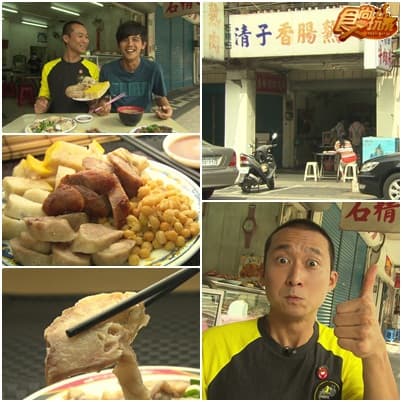 阿爸真命苦！吃走台南放風去