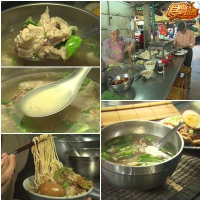 阿爸真命苦！吃走台南放風去